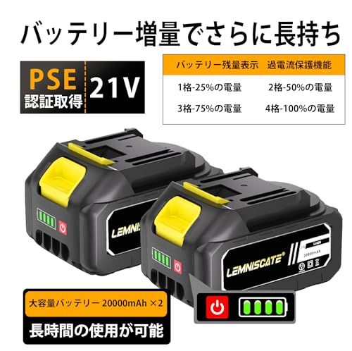 モバイル高圧洗浄機-黒と黄色