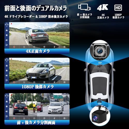  ディスプレイオーディオ 10.26インチ IPS液晶 ポータブル カーオーディオ ディスプレイ 一体型 CarPlay - Android Auto 対応 4 K ドライブレコーダー リアカメラ付き WiFi|Bluetooth|AUX e 1 ff 62 fc その他 キッチン 食器