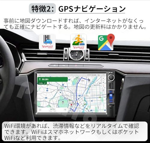 音声動画外部入力