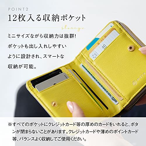 本革バイカラーミニ財布