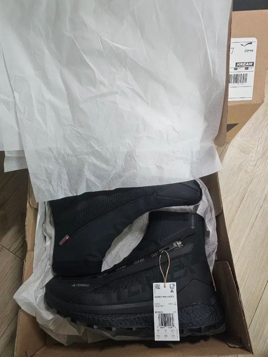 アディダス テレックス フリーハイカー2 コールドレディ