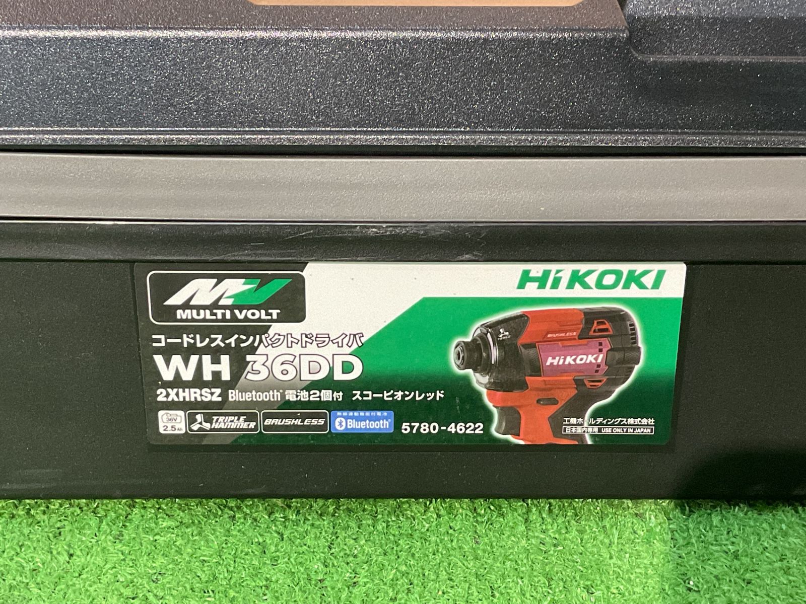 HiKOKI WH36DD 2XHRSZ コードレスインパクトドライバ ② ※未使用品（コ 