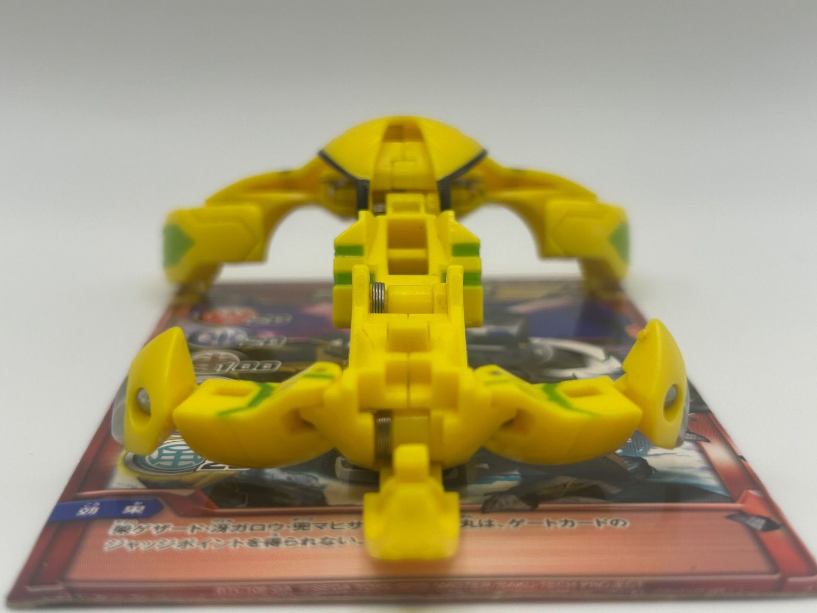 爆丸 シャドウ三銃士 狼ガロウ 兜マヒサス 架ゲザード デッキ 爆丸 シャドウ三銃士 狼ガロウ 兜マヒサス 架ゲザード デッキ SEGA 爆