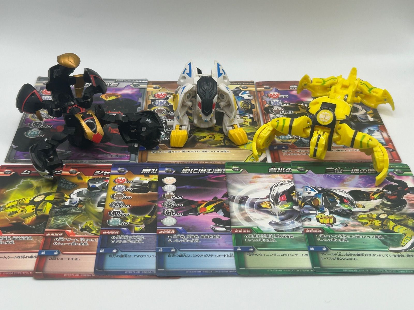 カード付き 爆丸 冴ガロウ 兜マヒサス 架ゲザード 出陣デッキ シャドウ