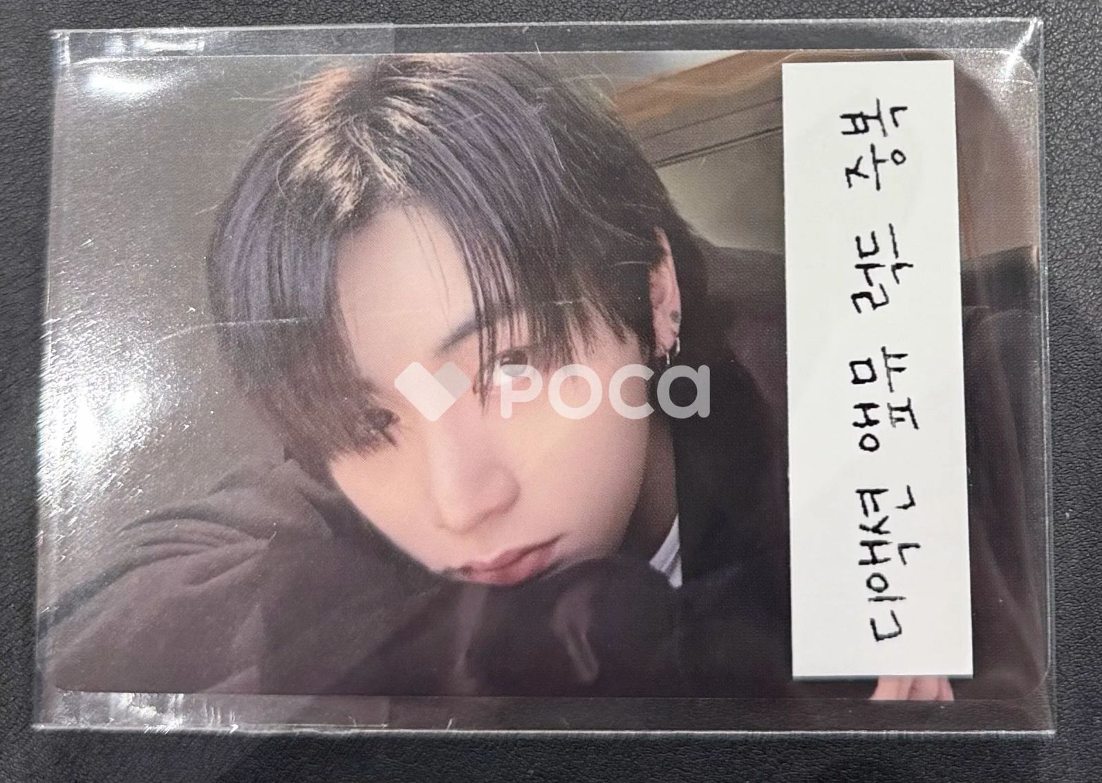 BOYNEXTDOOR テサン The Action APPLEMUSIC ラキドロ - メルカリ