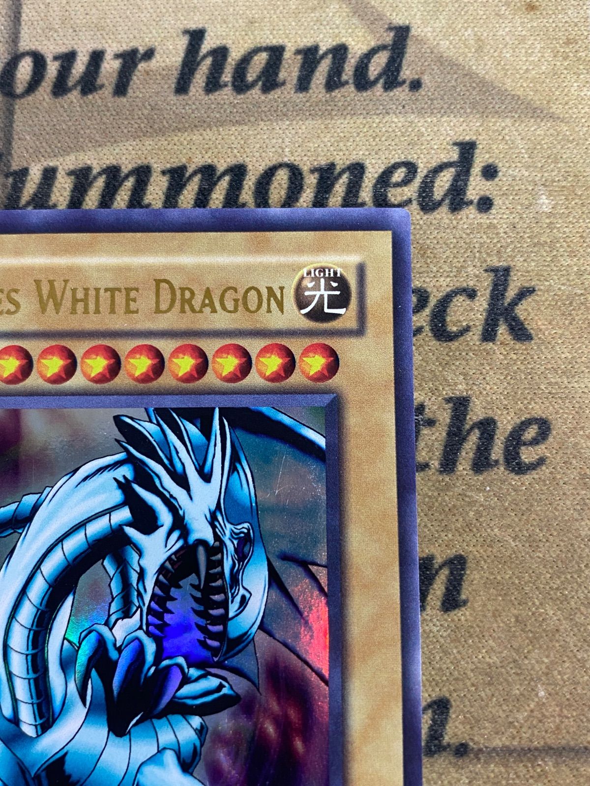 遊戯王 英語版 青眼の白龍 RP RP01 ウルトラレア レトロパック - メルカリ