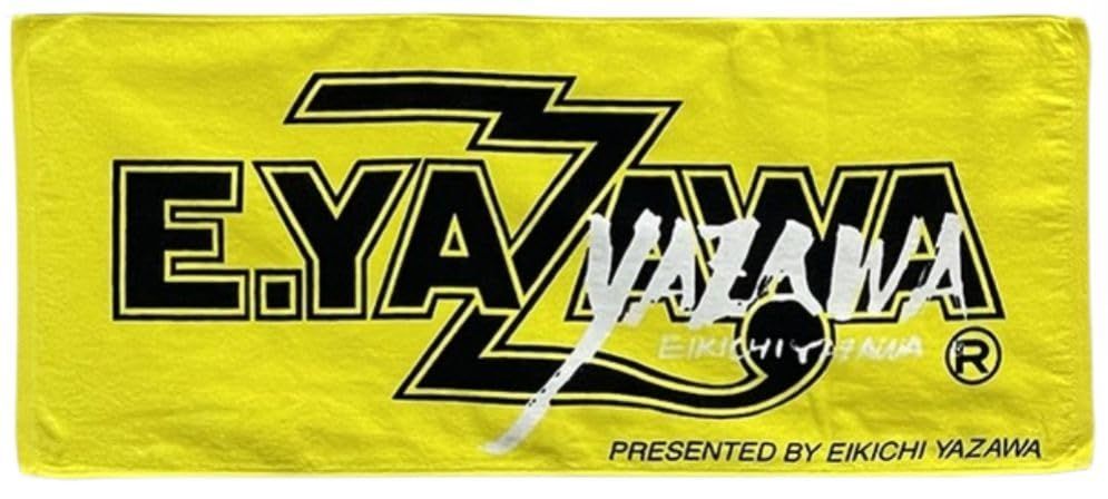 マ*ン様 新品矢沢永吉バスタオル YAZAWA EIKICHI TAKE IT スペシャルビーチタオル一覧ページ｜DIAMOND MOON通信販売｜矢沢永吉