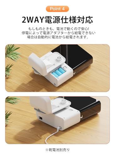 お手入れ簡単 bf