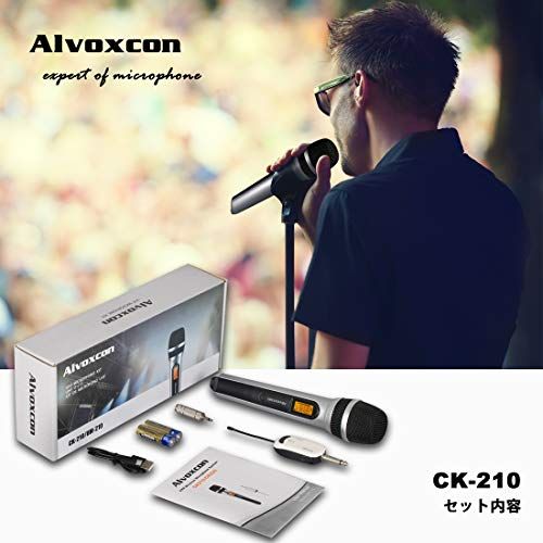  ワイヤレスマイク Alvoxcon ワイヤレスマイクセット UHF ワイヤレスハンドマイク カラオケ ハンドヘルドマイク ボーカルマイク 録音 拡声 カメラ スマホ 軽量 動画撮影 ハンド型 1人用 CK 210 0917 de 69 その他 キッチン 食器