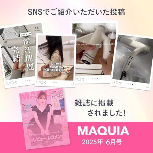  ヘアドライヤー 大風量 速乾 ダブル補修イオン 折り畳み式 遠赤外線 うるツヤ髪 軽量コンパクト 静電気除去 静音 風量3段階 温度4段階 特許取得 1200 W オートクリーニング機能 美容師 PSE認証 シルキーホワイト 2 c 25 a fc その他 キッチン 食器