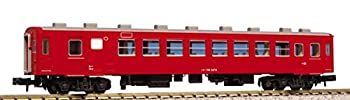 中古】 KATO カトー Nゲージ オハフ50 5143 鉄道模型 客車 - メルカリ