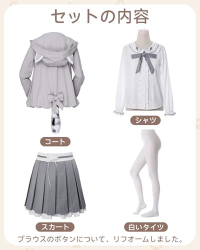 JIURUN 制服 ワンピース ロリータ コスプレ 女子高生 女装 ロリータ服 大きいサイズ 森ガール ブレザー スカート jk セット 学生服 ブラウス プリーツスカート cosplay lolita 学園風 ゆ 5 abcdd 70