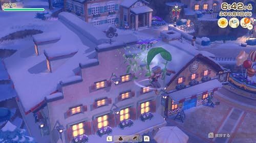 s! 風のグランドバザール