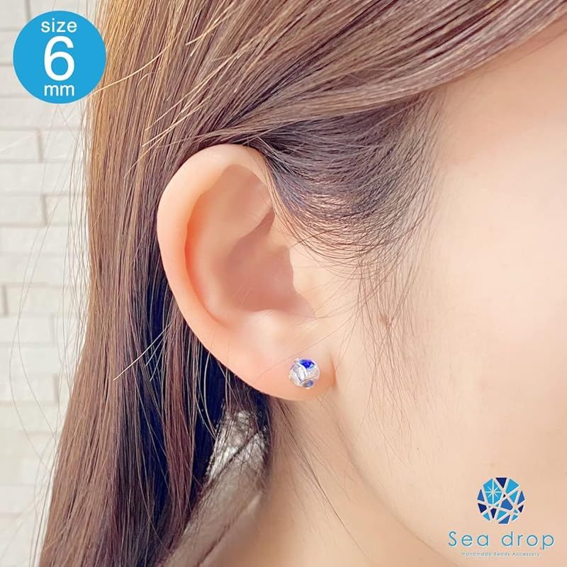 新品】 Sea drop 光る ホタルガラス スタッドピアス ホワイト×ブルー