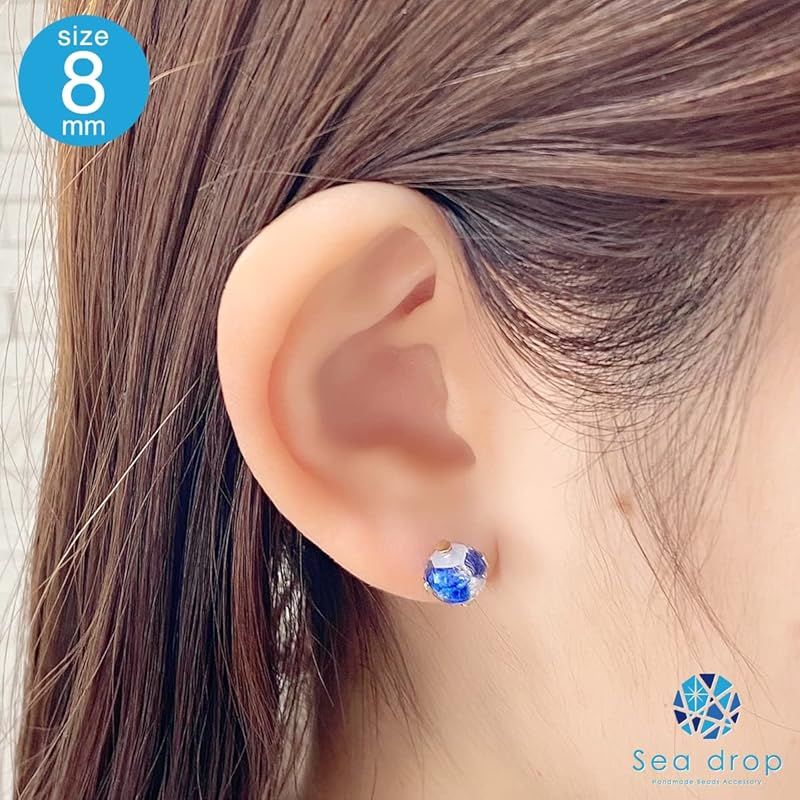 新品】 Sea drop 光る ホタルガラス スタッドピアス ホワイト×ブルー