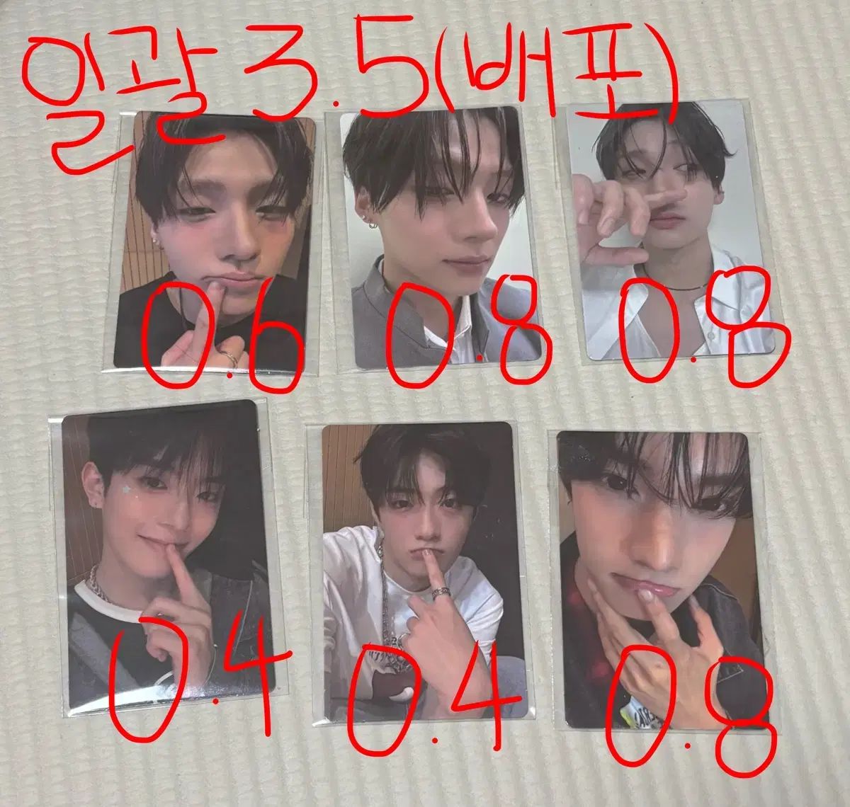 BOYS PLANET ボイプラ　展示会 ポップアップ　トレカ　仙　セン　コンプ BOYS PLANET ボイプラ ポップアップ トレカ ハンウェン コンプ - メルカリ