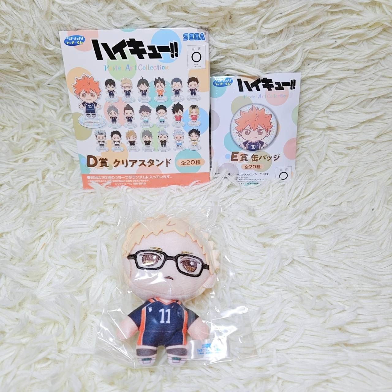 ハイキュー グッズ まとめ売り 450点以上 缶バッジ アクスタ