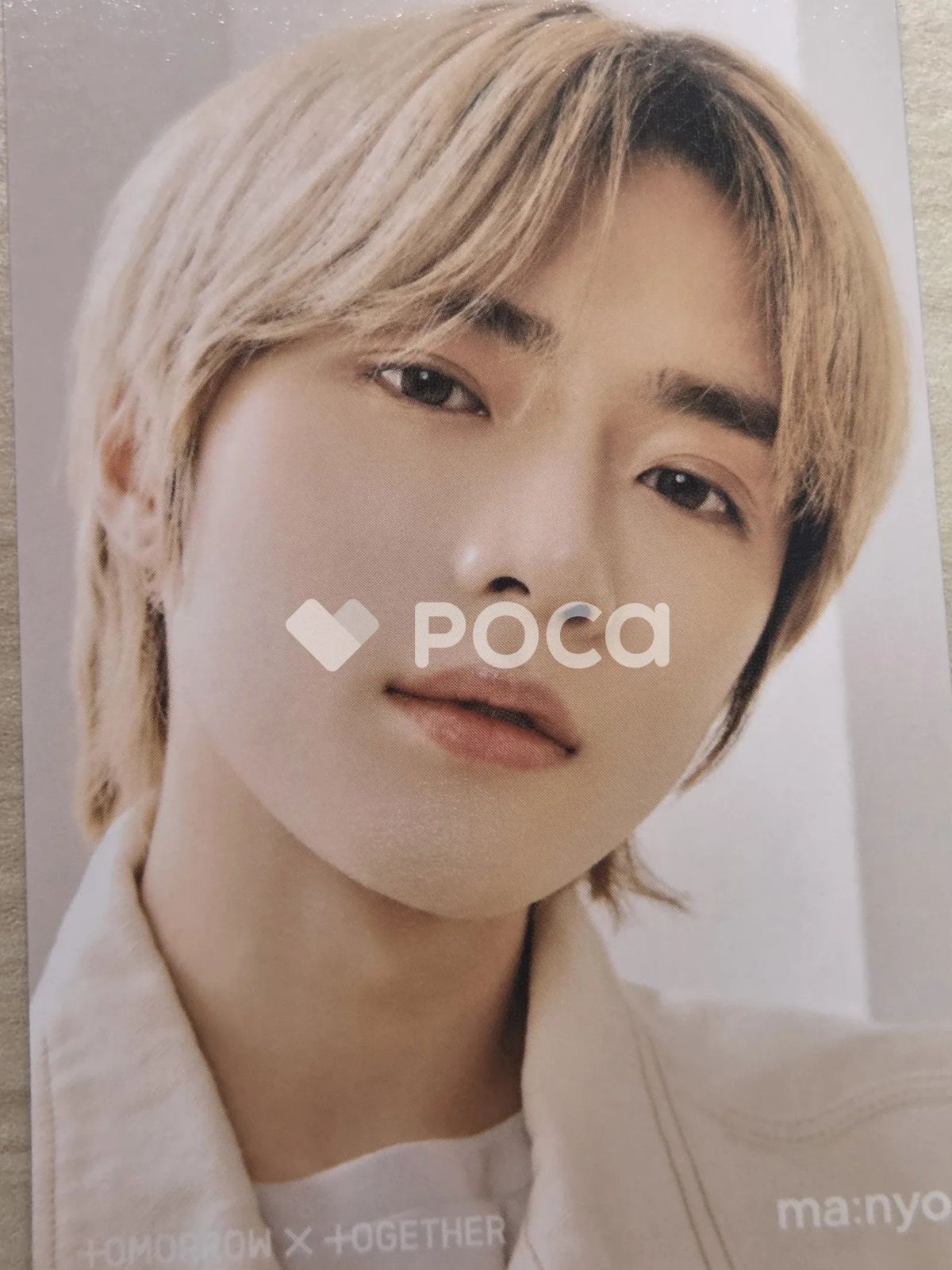 lazada ボムギュ TXT freeze LAZADA インドネシア 特典 ボムギュ トレカ - メルカリ