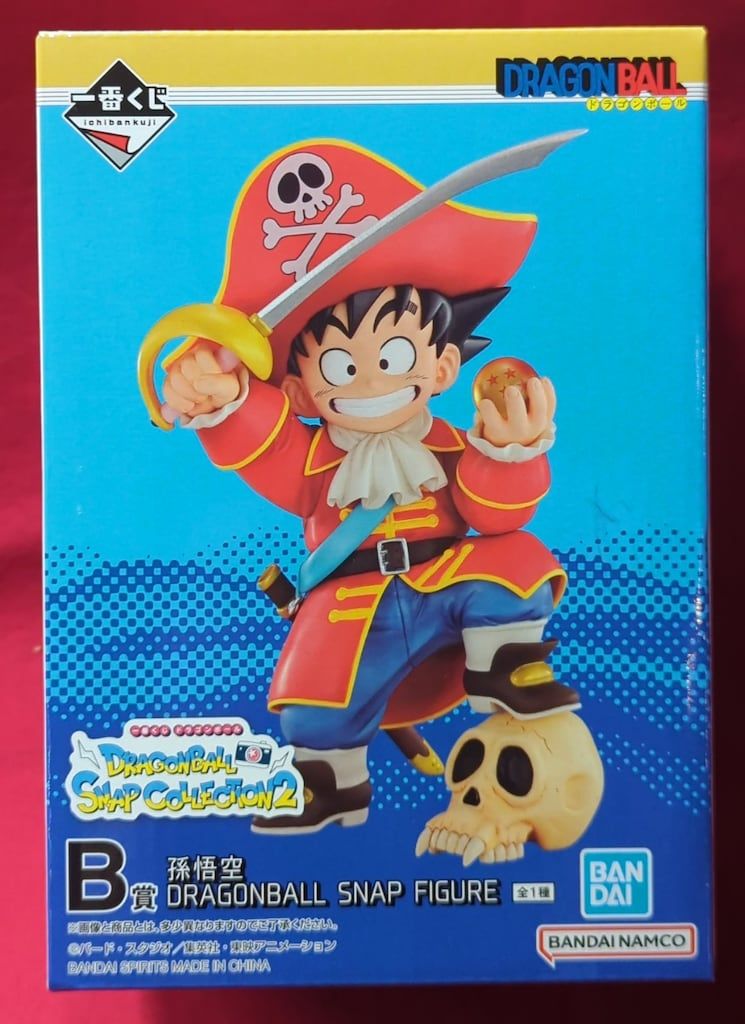 BANDAI SPIRITS 一番くじ ドラゴンボール DRAGONBALL SNAP COLLECTION2