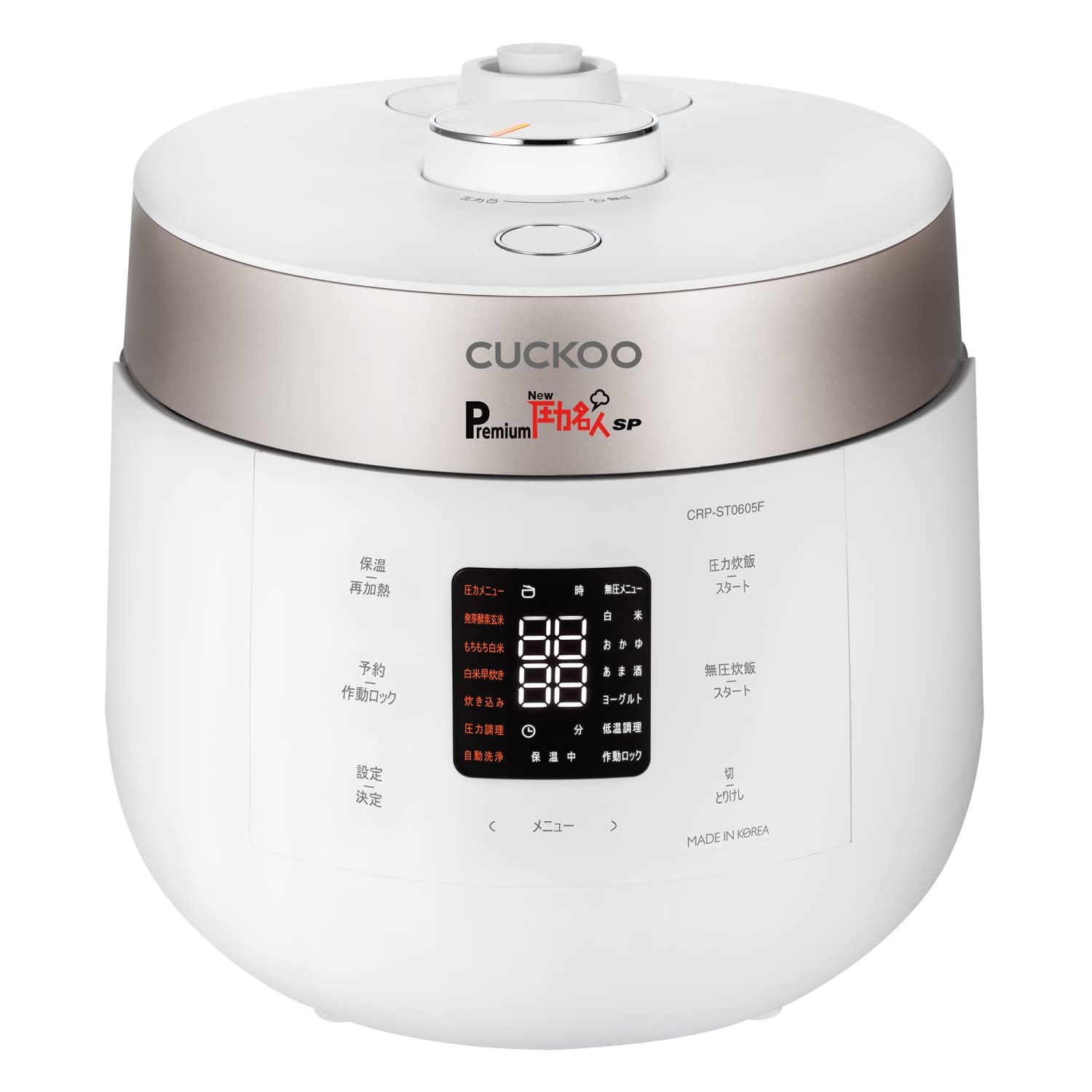 CUCKOO Premium New 圧力名人 SP [公式販売店] 発芽酵素玄米 炊飯器