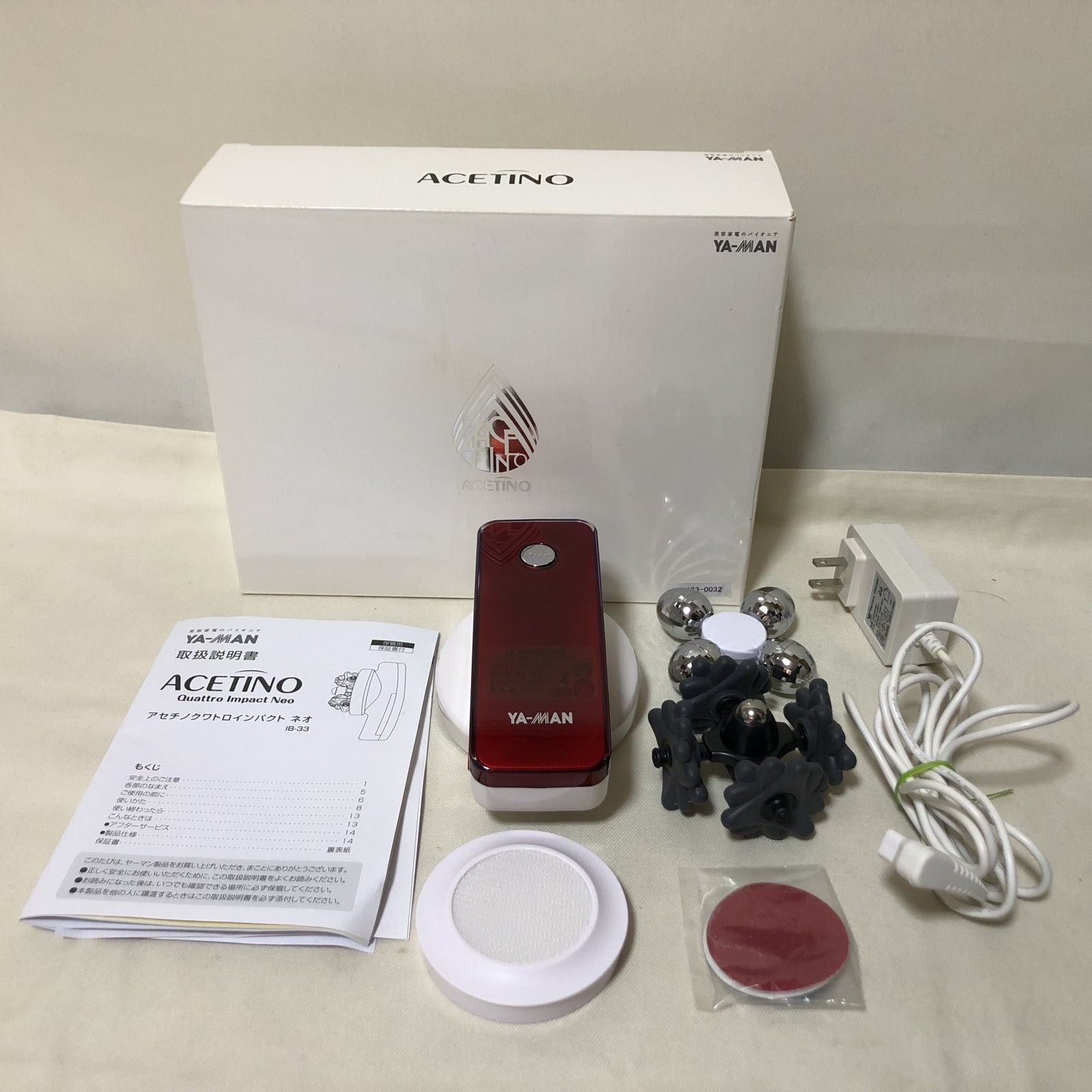 H677 YA-MAN ヤーマン アセチノクワトロインパクト ネオ IB-33 - メルカリ