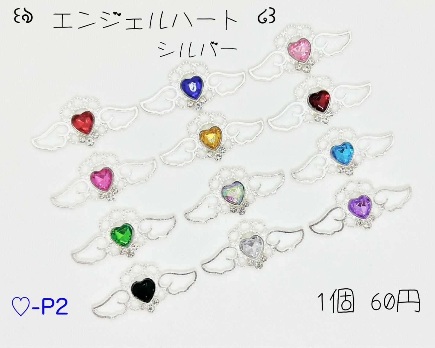 みー様 - メルカリ