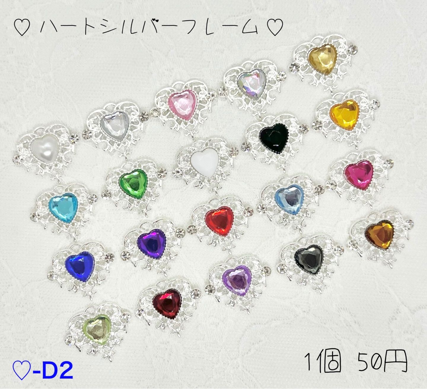 【for まさみ♫様】オーダー品 長澤まさみ＞超ミニボトムで美脚披露 “伝説の表紙”飾ってきた「ar」に