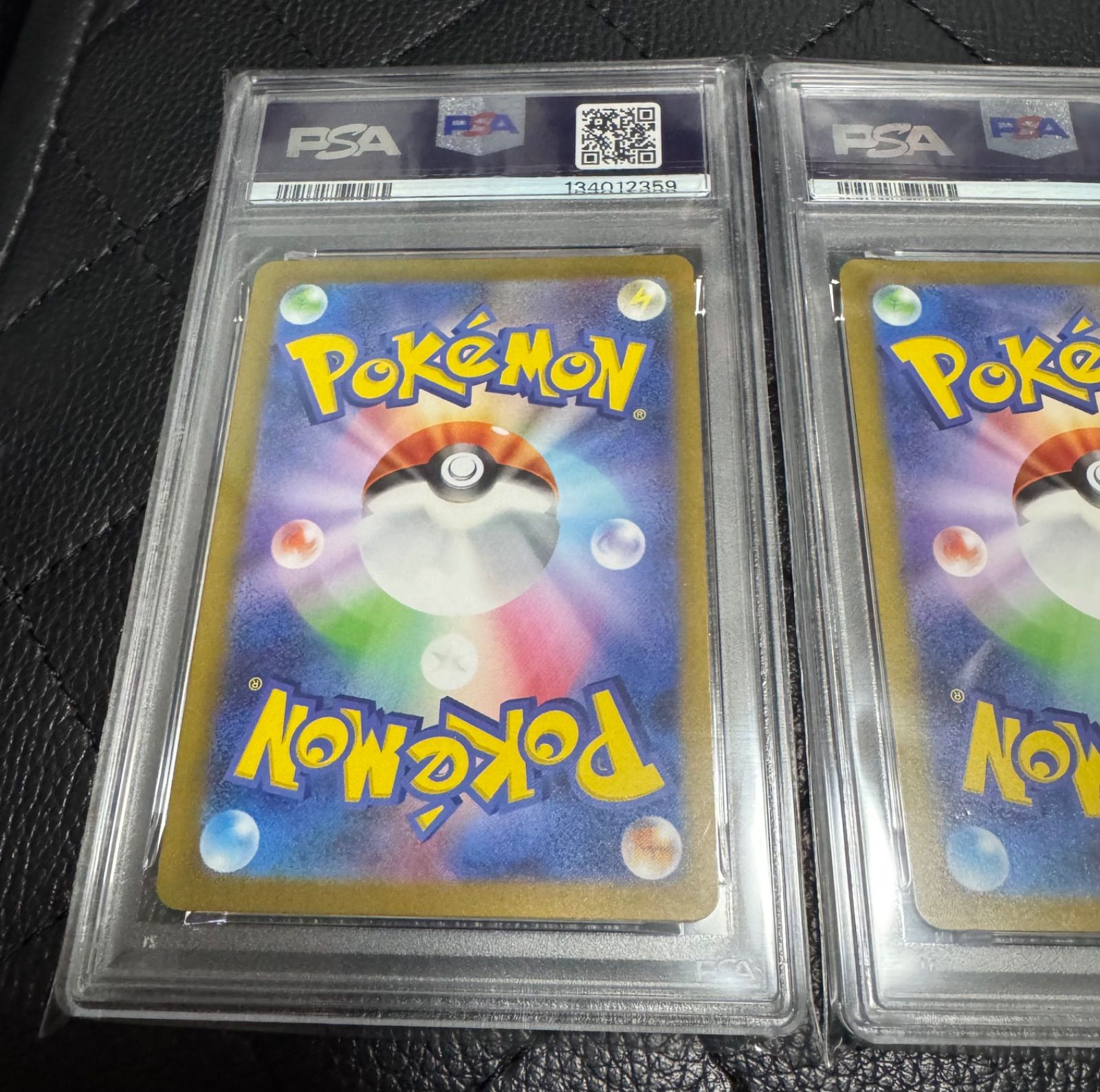 PSA10 デオキシス シリーズ 3連番 - メルカリ