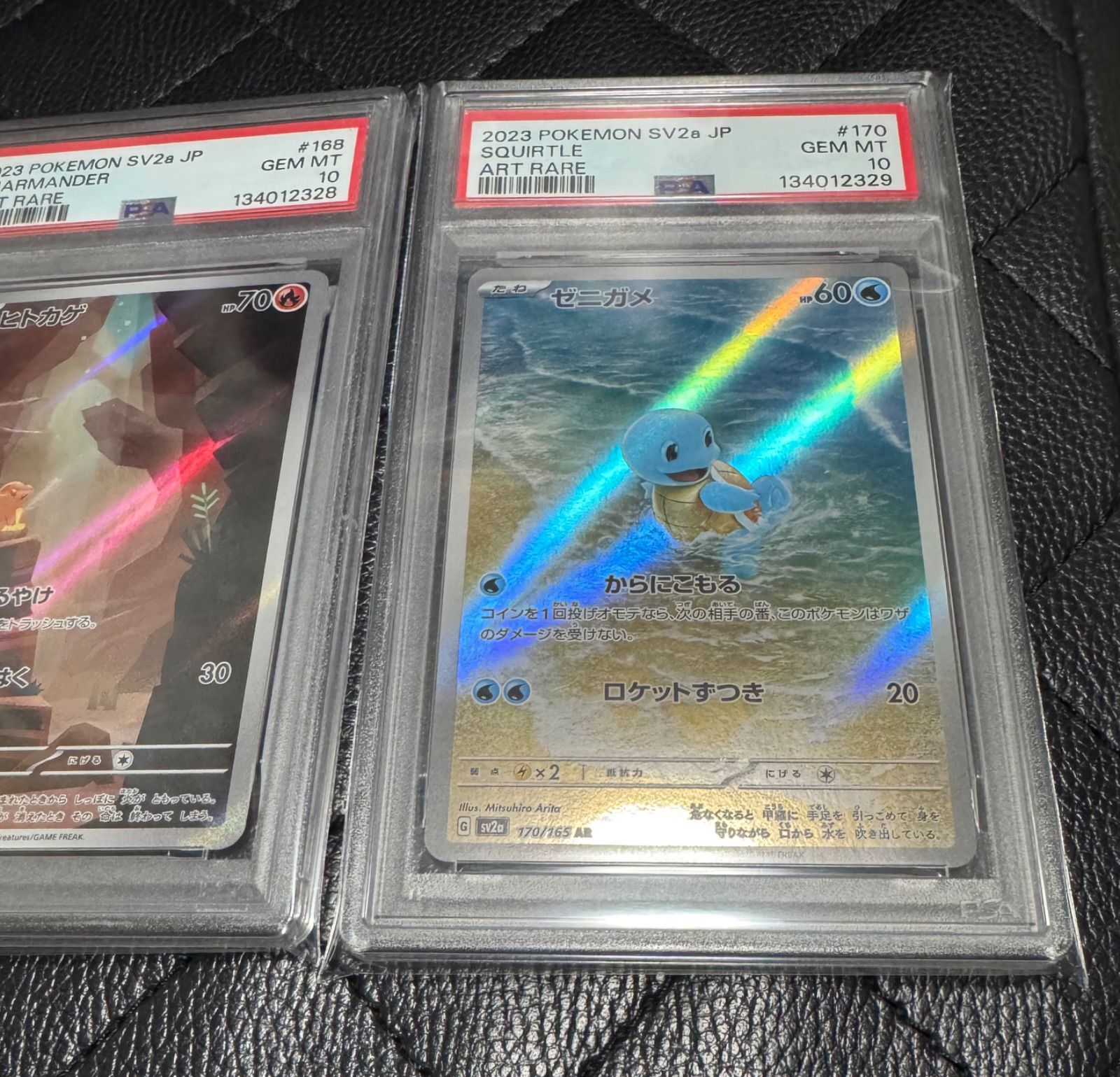 【PSA10】御三家AR 3連番セット フシギダネ ヒトカゲ ゼニガメ PSA10 連番】Classic 御三家 フシギダネ ヒトカゲ ゼニガメ