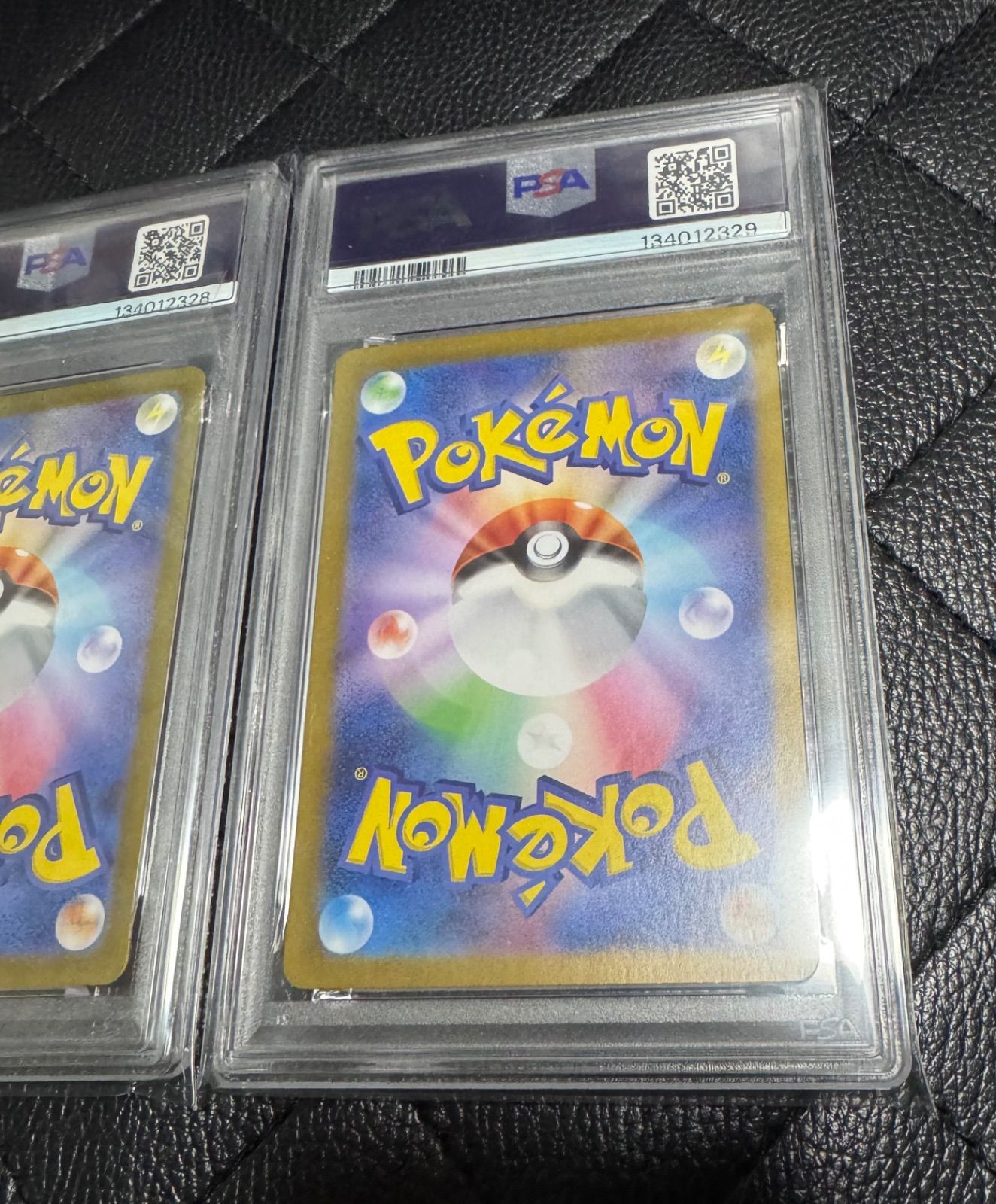 PSA10 連番 フシギダネ ヒトカゲ ゼニガメ 御三家 AR - メルカリ