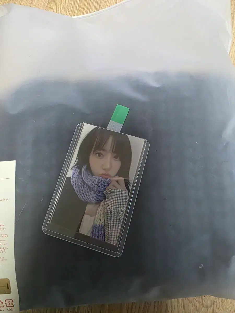 ルセラフィム クローシェマフラー