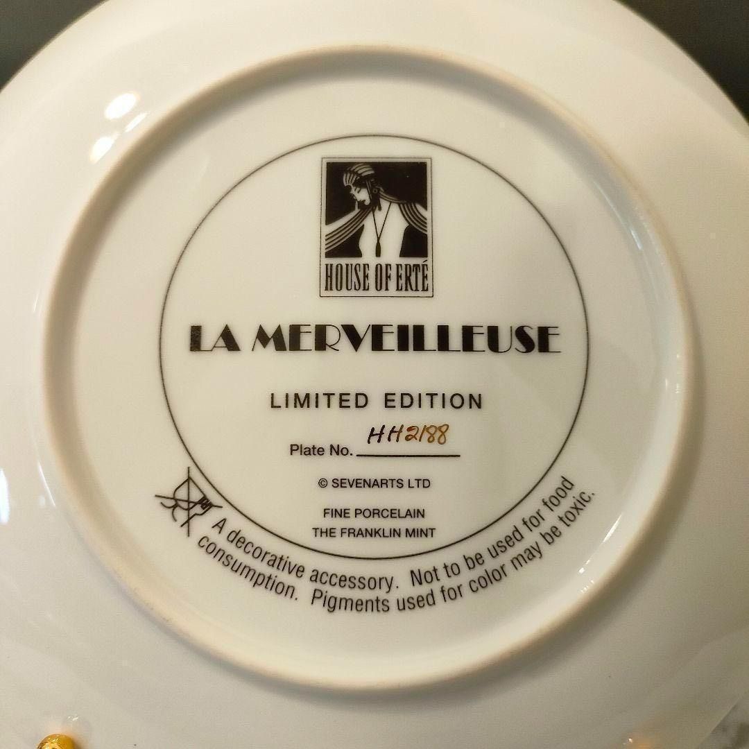 エルテ アールデコ フランクリンミント プレート LA MERVEILLEUSE
