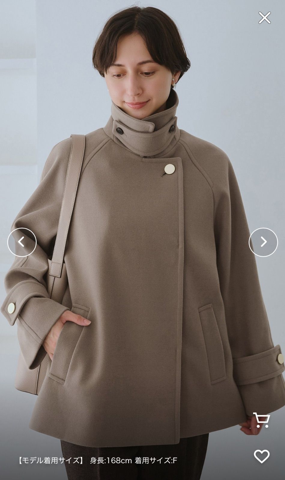 ROPE' PICNIC ジャージーメルトンシリーズ 金ボタンミドル丈コート