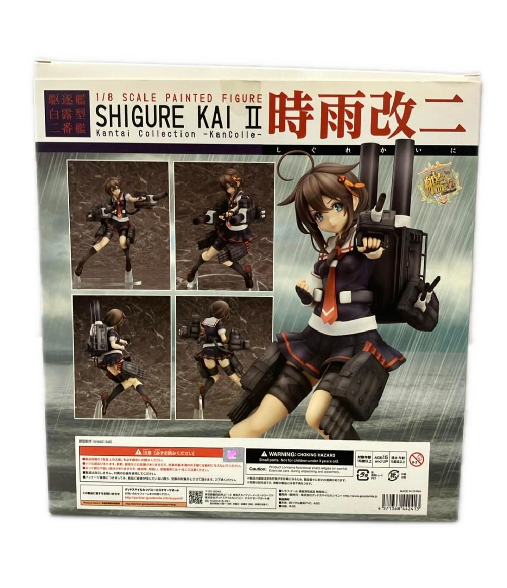 グッドスマイルカンパニー 艦隊これくしょん 艦これ 1/8 時雨改二