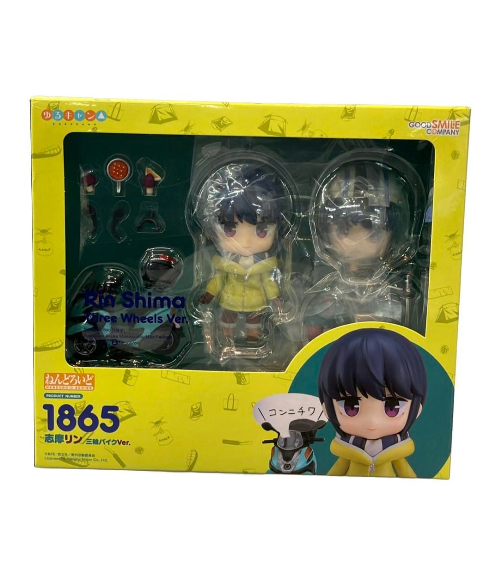 美品 グッドスマイルカンパニー ゆるキャン ねんどろいど 志摩リン