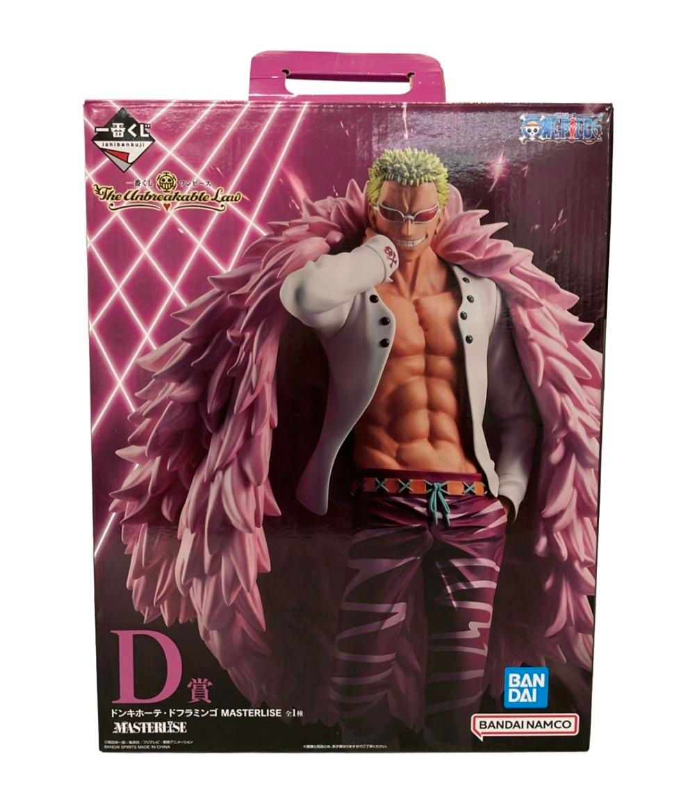 美品 BANDAI ONE PIECE 一番くじ D賞 ドンキホーテ・ドフラミンゴ