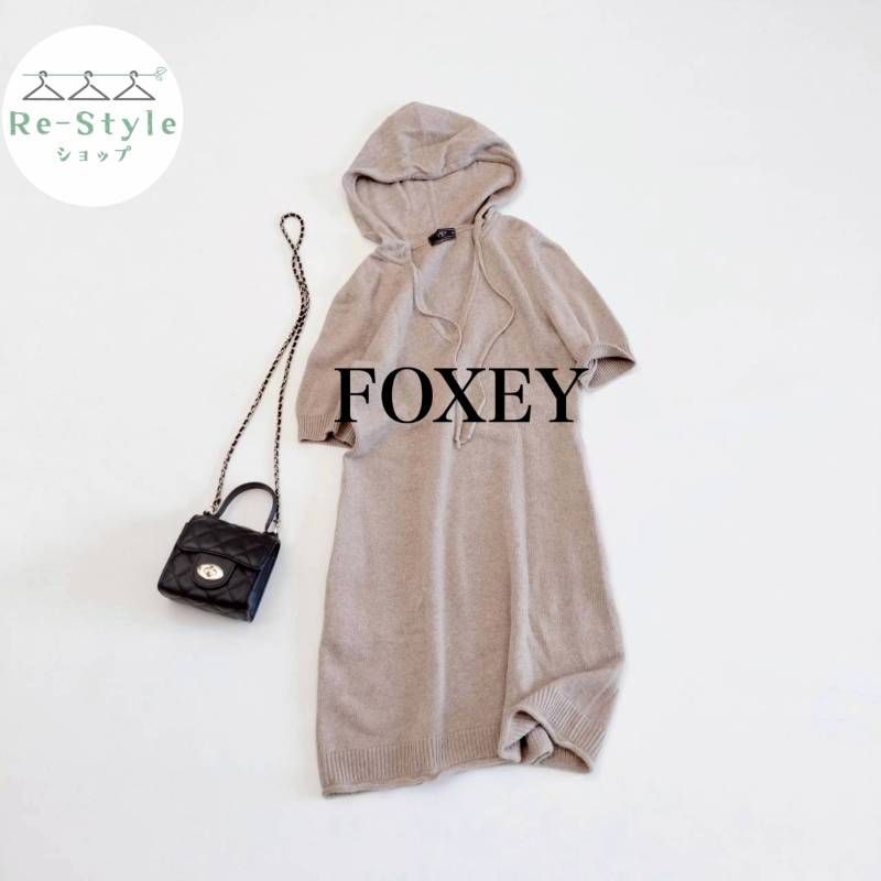 FOXEY フォクシー 半袖ワンピース フード ニットパーカー ベロア