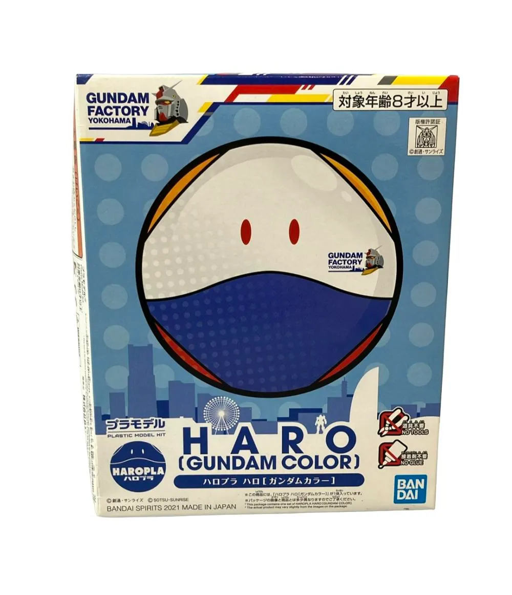 2026年最新】ハロプラ 横浜の人気アイテム - メルカリ