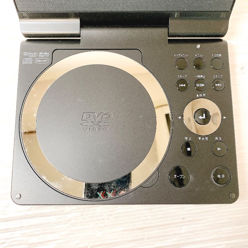 TOSHIBA 東芝 ポータブルDVDプレイヤー SP-P73SW - メルカリ