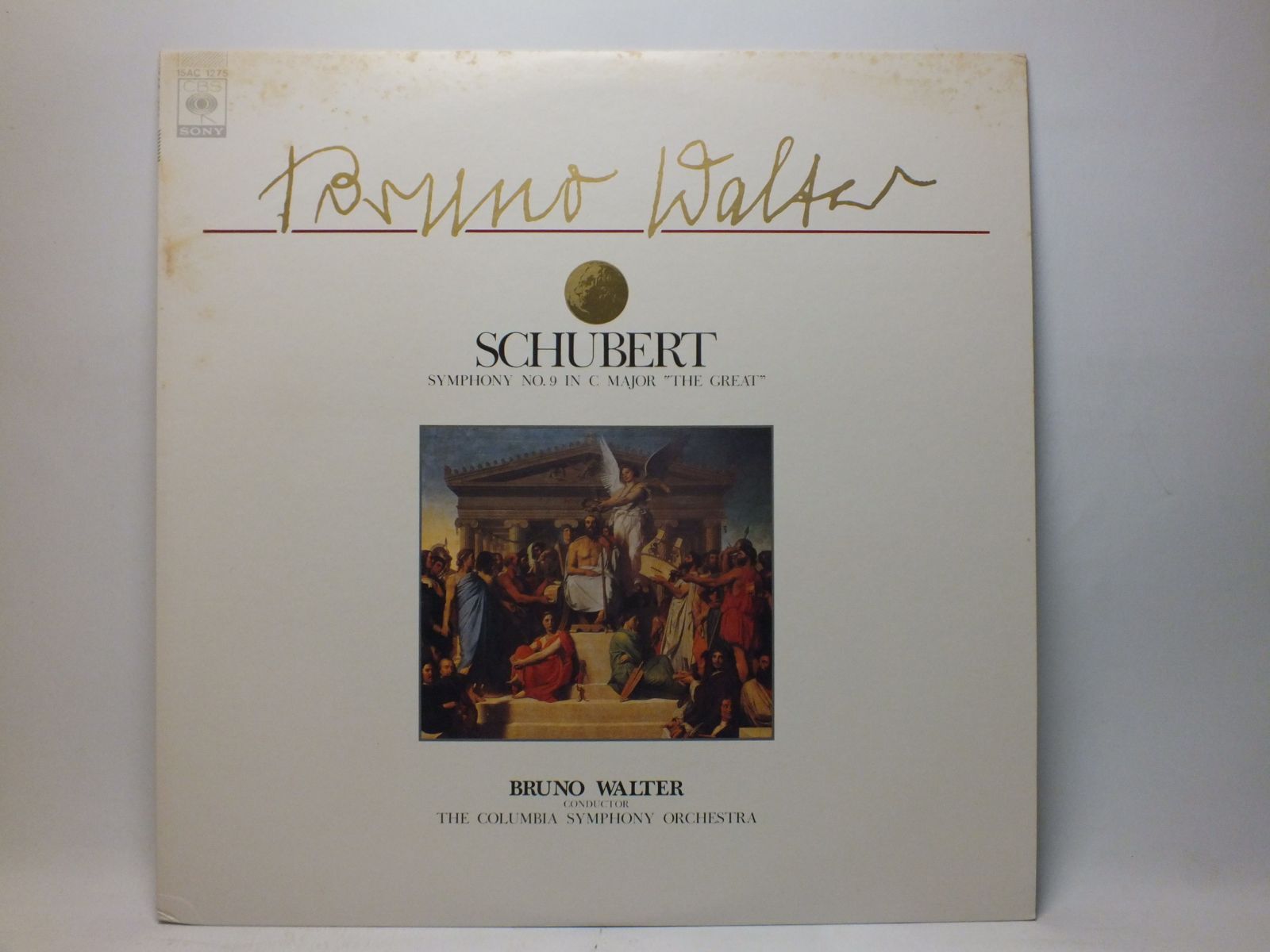 Bruno Walter レコード コレクション LP レコード オリジナル盤 ワルターのベートーヴェン/交響曲第7番 蘭