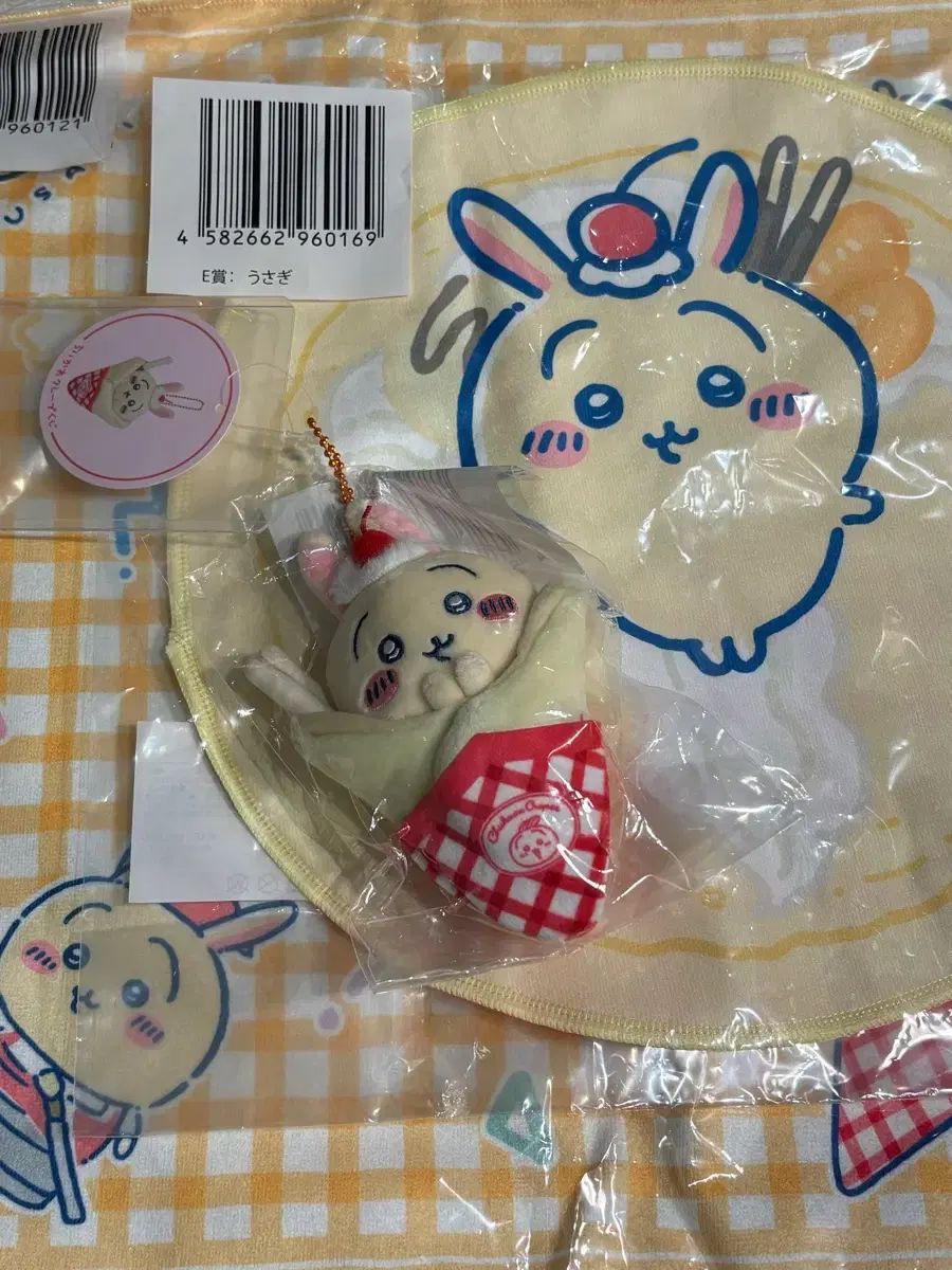 ちいかわ うさぎ クレープ CDE賞 まとめ - メルカリ