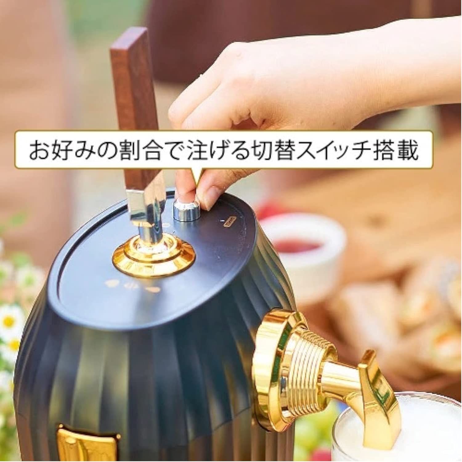 グリーンハウス