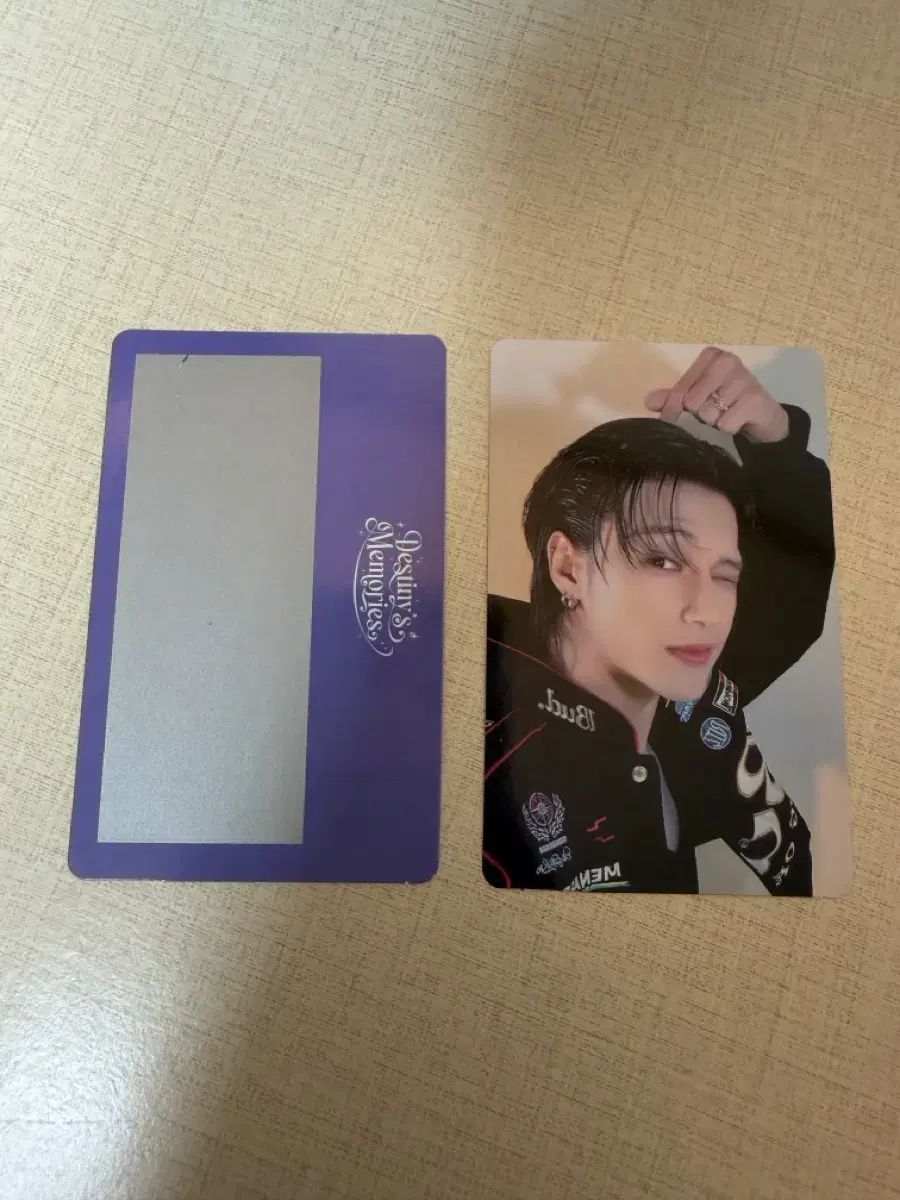 ATEEZ ウヨン Destiny's Memories トレカ - メルカリ