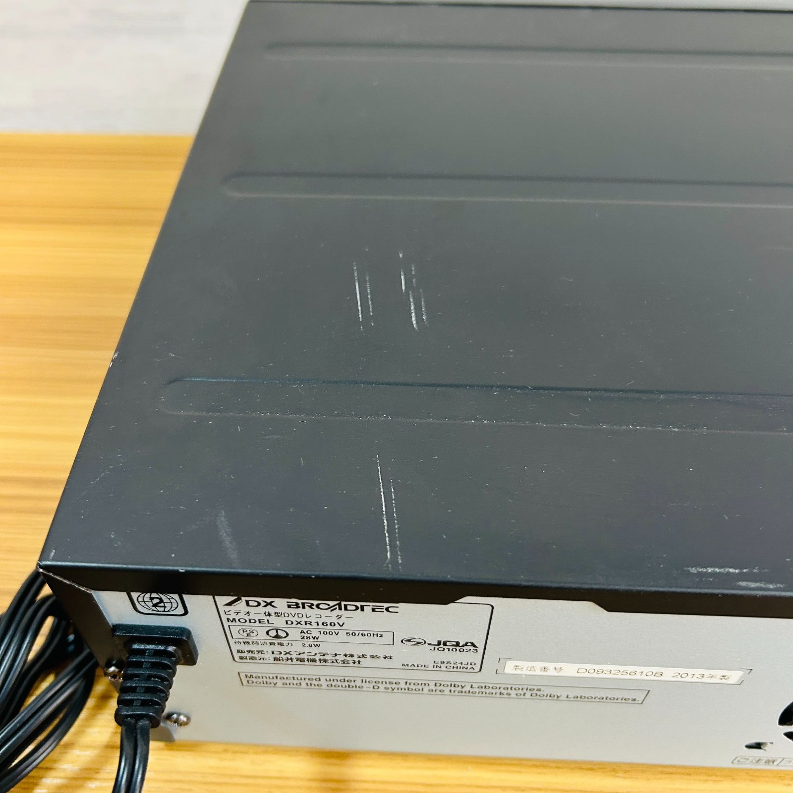VHS不良】DXアンテナ DVD+VHSデッキ ビデオ一体型DVDレコーダー