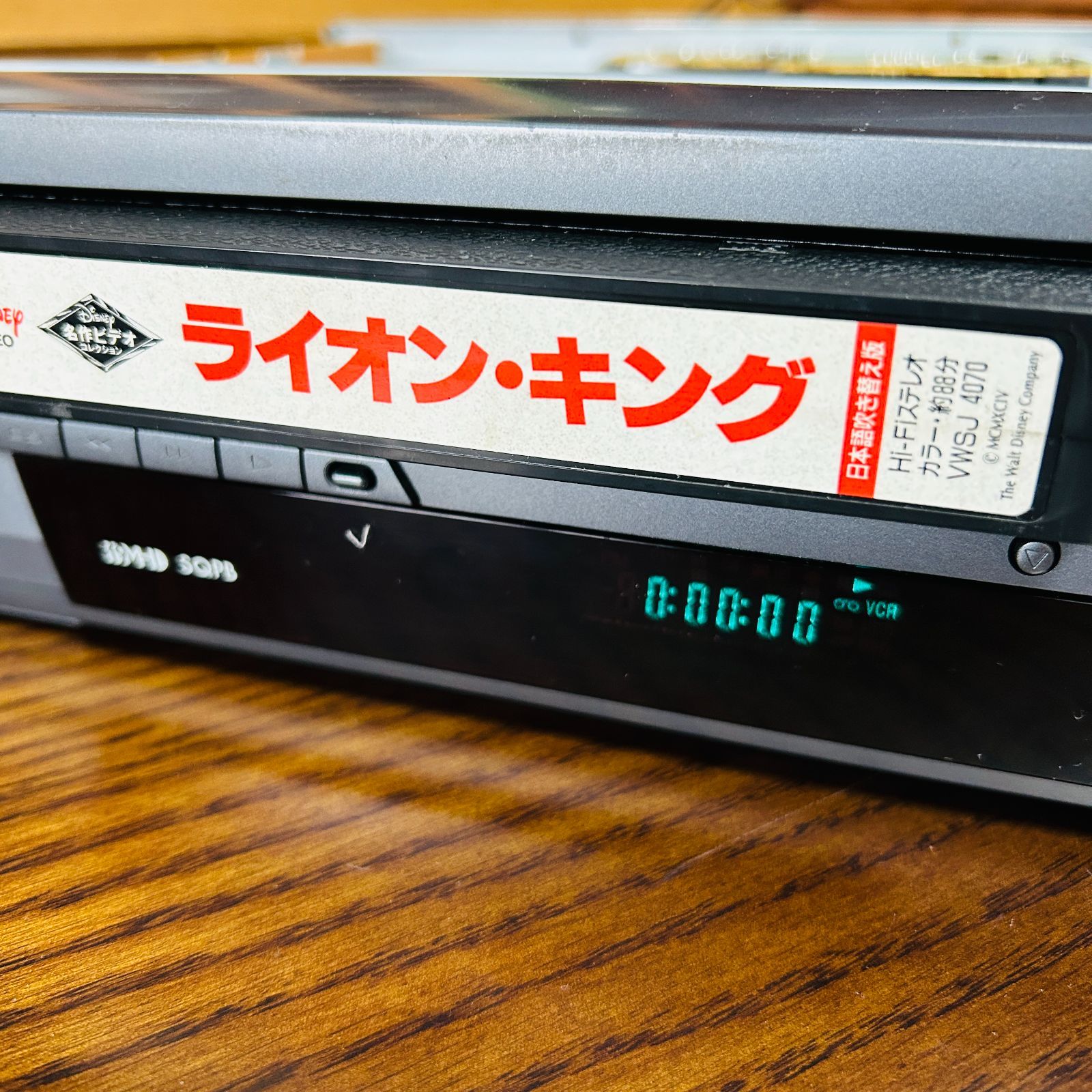 VHS不良】DXアンテナ DVD+VHSデッキ ビデオ一体型DVDレコーダー