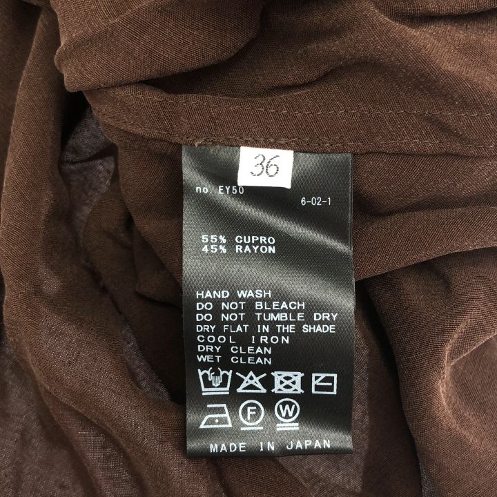 AP STUDIO (エーピーステュディオ)マキシシャツワンピースブラウン36  