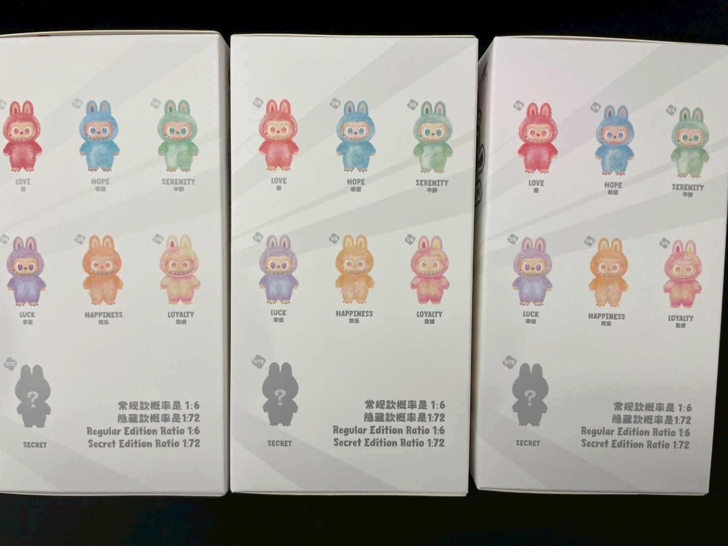  販売価格 ラブブ エナジー 3ピース ぬいぐるみ本体 ぬいぐるみ