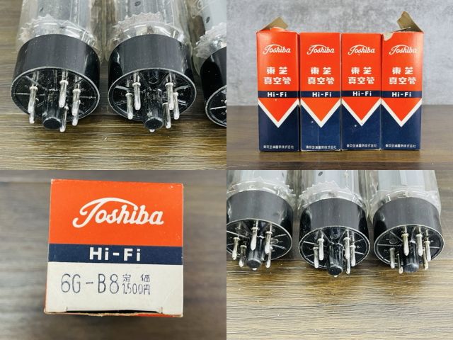 iida_6x6東芝6G-B8中古2ペアー(4本)セット iida_6x6様専用東芝6G-B8