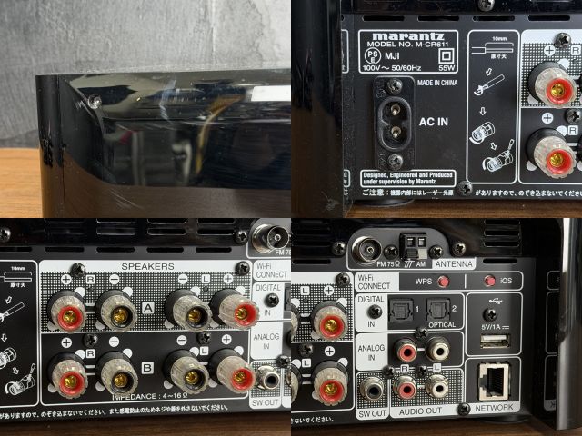 ネットワークCDレシーバー 【中古】ジャンク品 marantz マランツ M