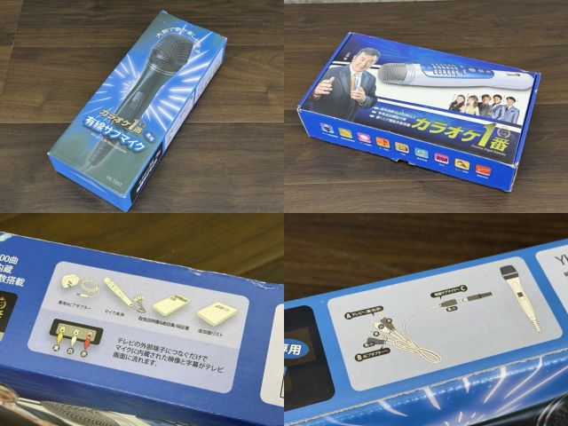 カラオケ一番 本体セット 専用有線サブマイク付き 家庭用 カラオケマイク Amazon | 夢グループ カラオケ1番 専用スペアマイク YK-1005